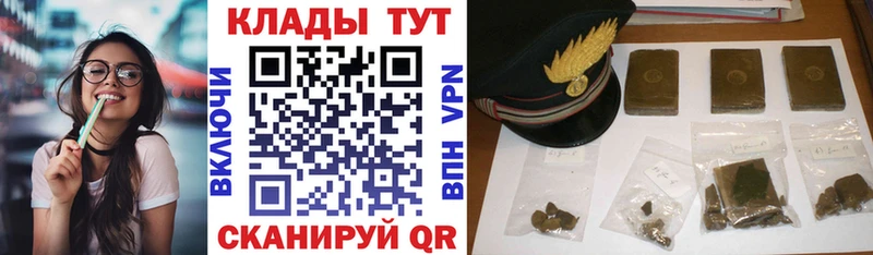 Купить Alpha PVP  Псилоцибиновые грибы  Cocaine  Мефедрон  Чекалин