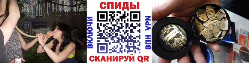 Купить закладки  Чекалин  Бутират BDO 33% 