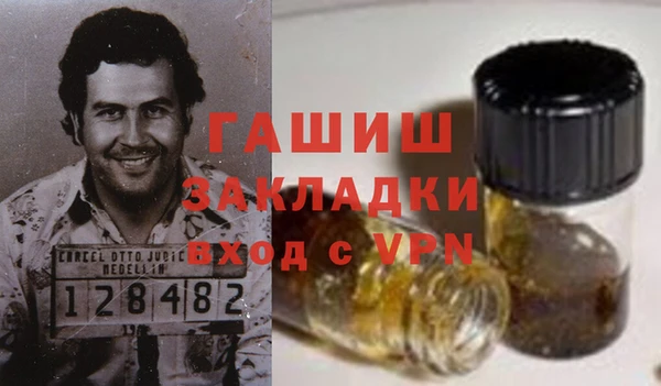 кокаин перу Иннополис