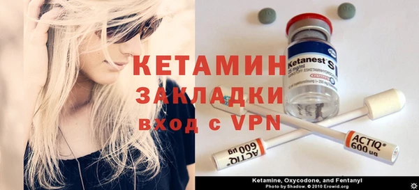 кокаин перу Иннополис