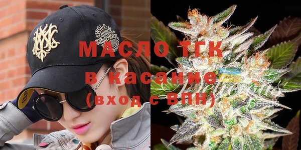 кокаин перу Иннополис