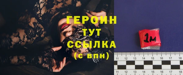 кокаин перу Иннополис