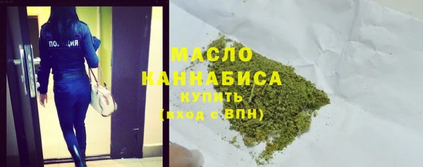 кокаин перу Иннополис