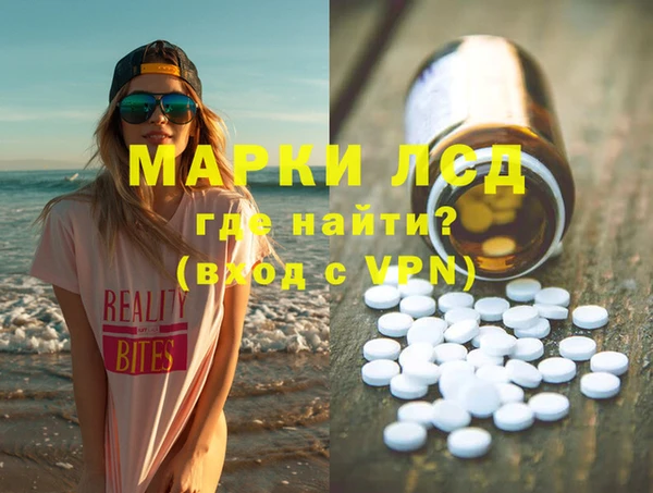 кокаин перу Иннополис