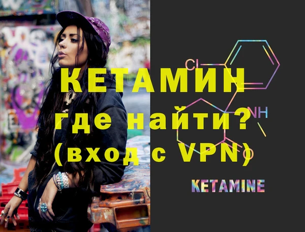 кокаин перу Иннополис