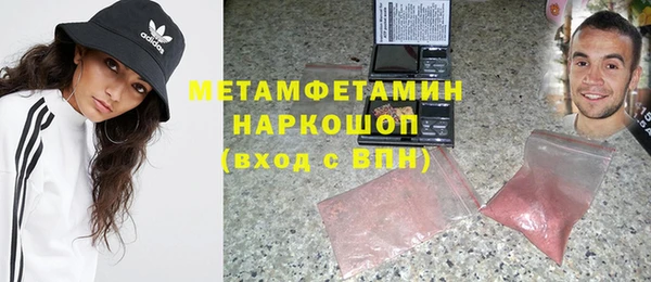COCAINE Инсар