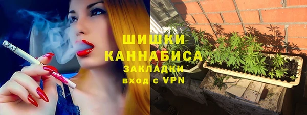 кокаин перу Иннополис