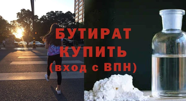 кокаин перу Иннополис