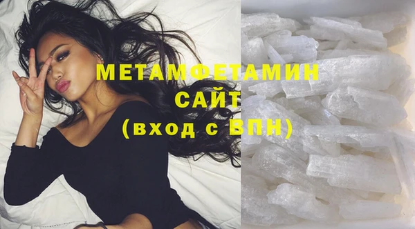 кокаин перу Иннополис
