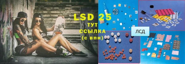 кокаин перу Иннополис