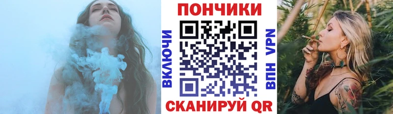 Купить закладки  Чекалин  Каннабис семена 